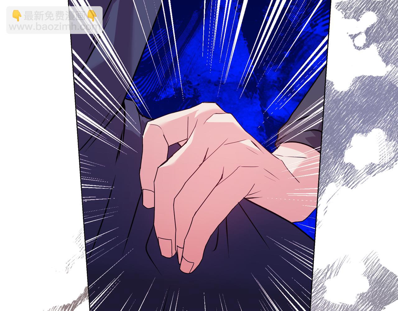 《安洁莉卡不一样的夫人》第25话 产生误会 第44页