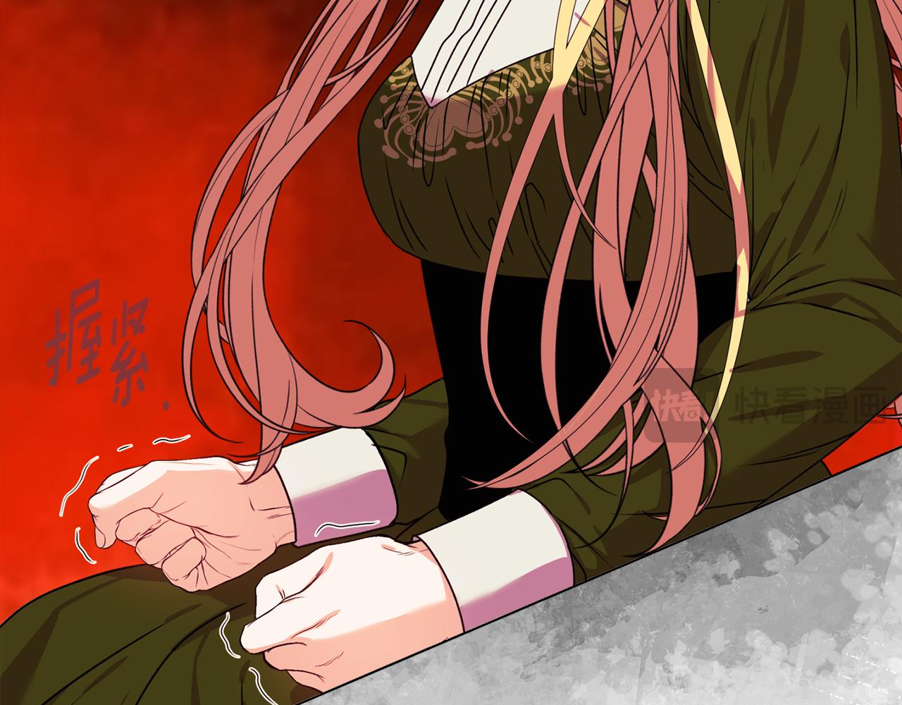 《安洁莉卡不一样的夫人》第26话 魔法公证 第44页