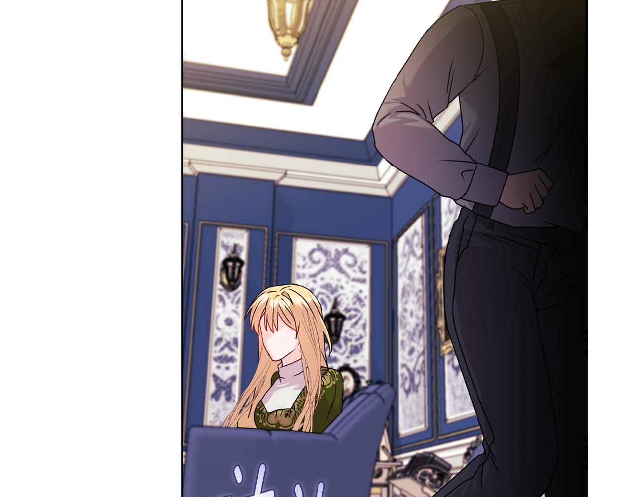 《安洁莉卡不一样的夫人》第26话 魔法公证 第49页