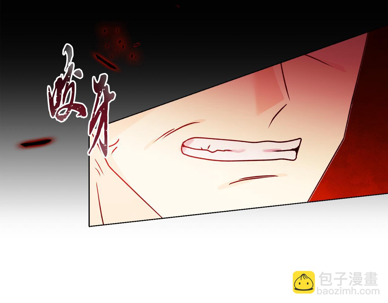 《安洁莉卡不一样的夫人》第27话 沉重的代价 第31页