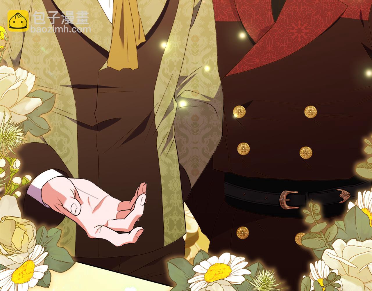 《安洁莉卡不一样的夫人》第31话 高傲的猫咪 第25页