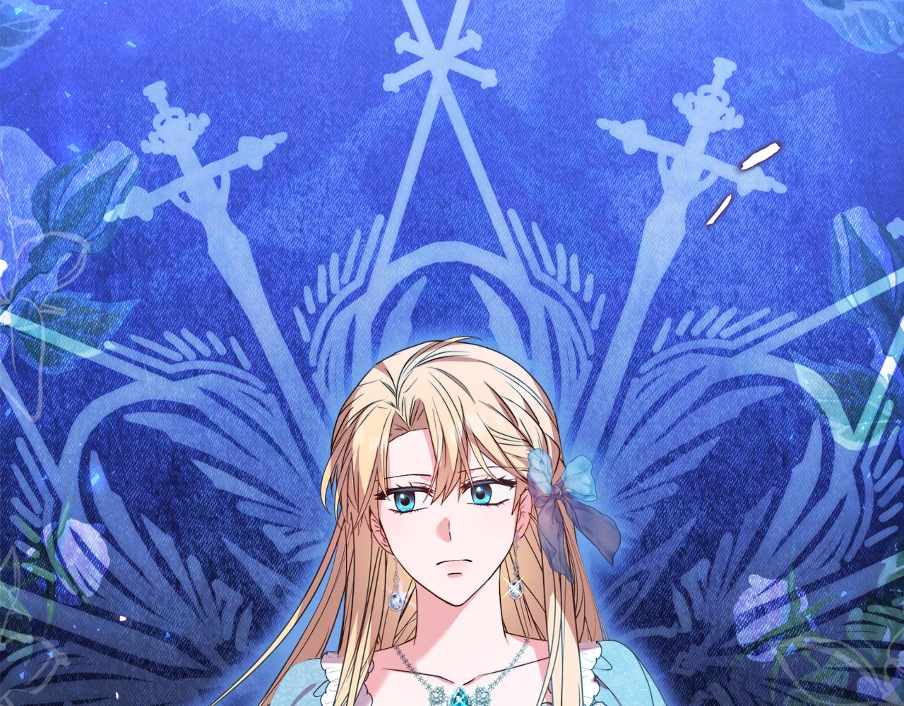 《安洁莉卡不一样的夫人》第30话 没教养的人 第32页
