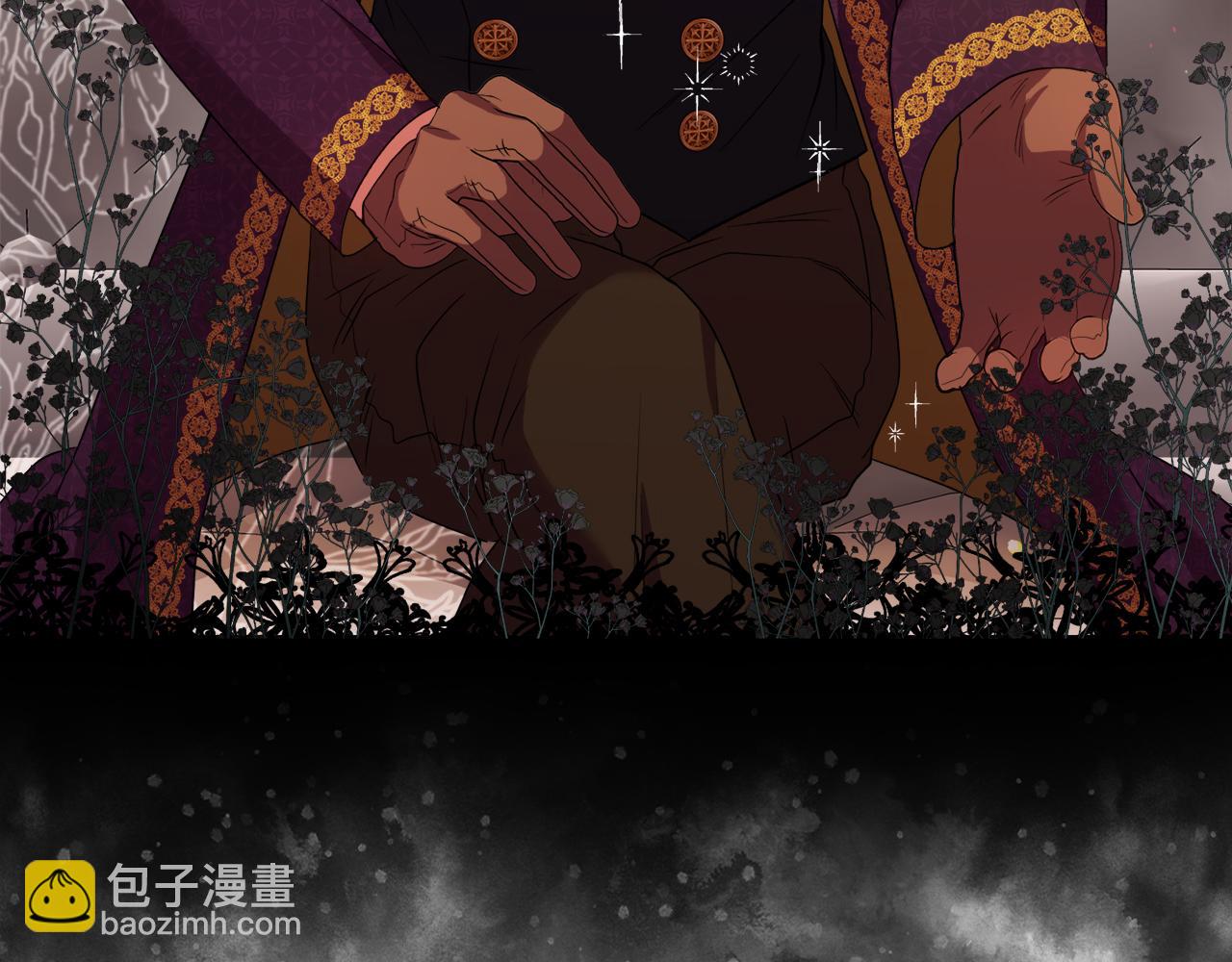 《安洁莉卡不一样的夫人》第29话 绯闻女主 第36页