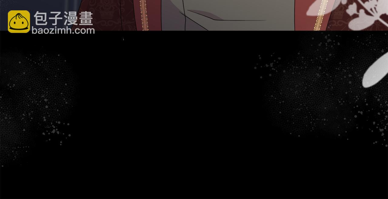 《安洁莉卡不一样的夫人》第32话 情敌相遇 第14页