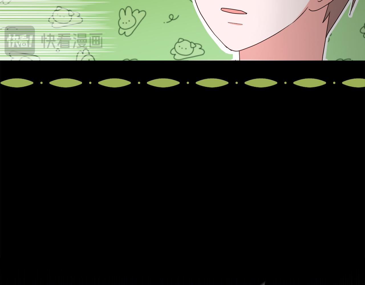 《安洁莉卡不一样的夫人》第32话 情敌相遇 第19页