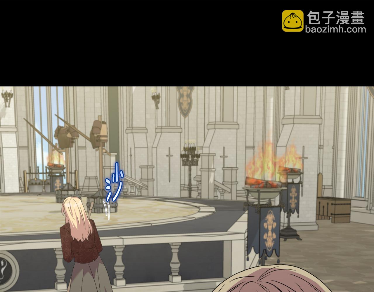 《安洁莉卡不一样的夫人》第32话 情敌相遇 第42页