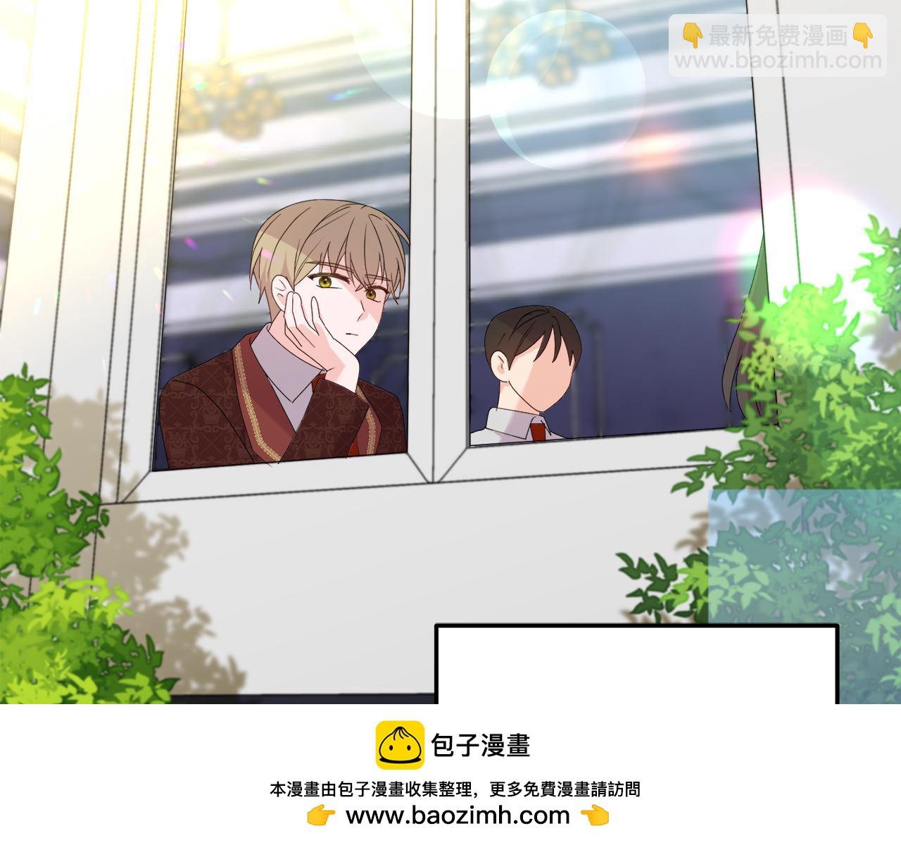 《安洁莉卡不一样的夫人》第32话 情敌相遇 第50页