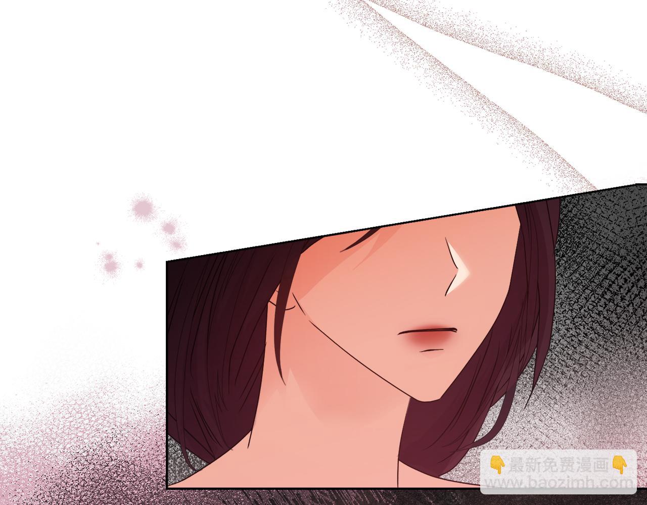 《安洁莉卡不一样的夫人》第35话 求婚 第13页
