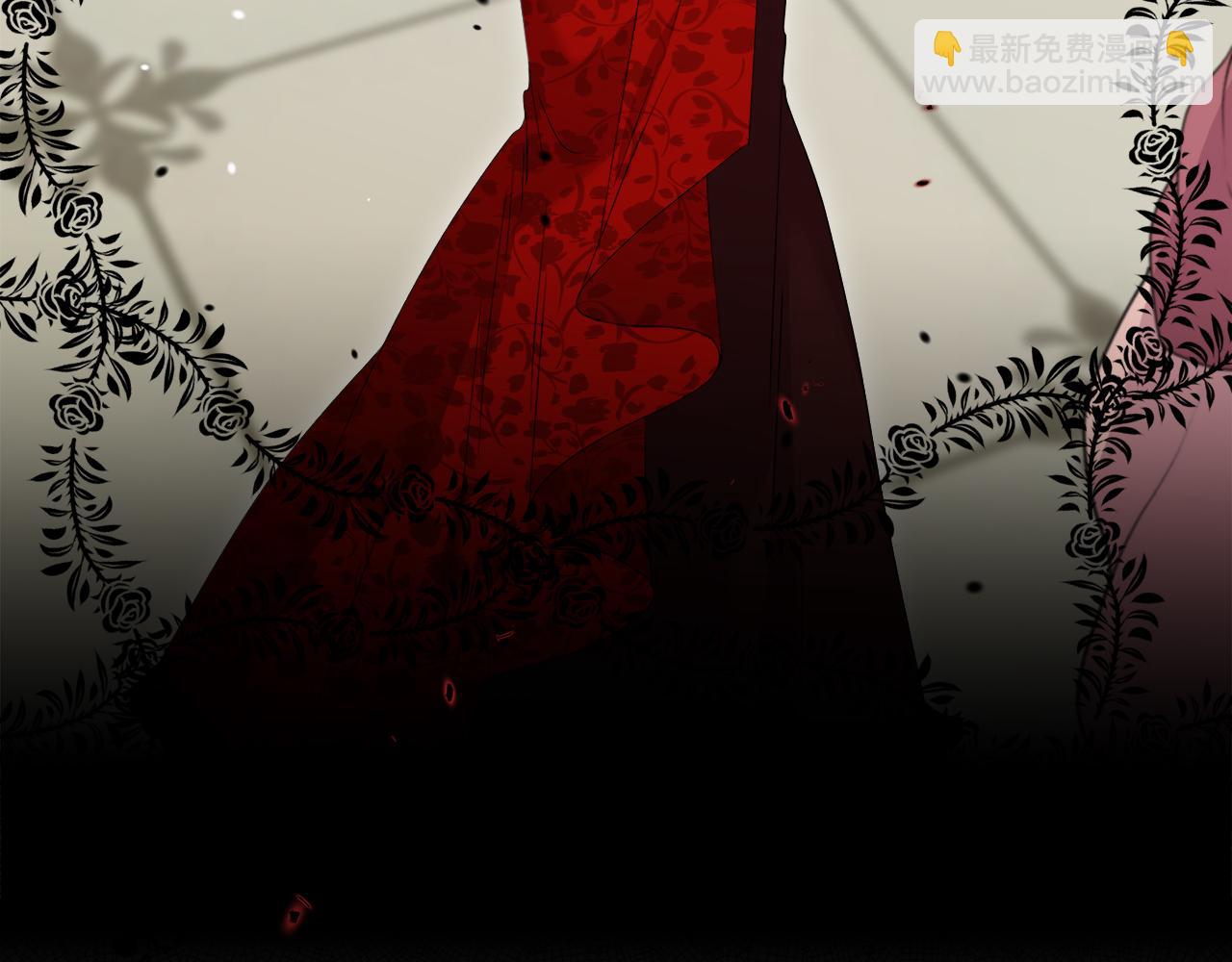 《安洁莉卡不一样的夫人》第35话 求婚 第17页