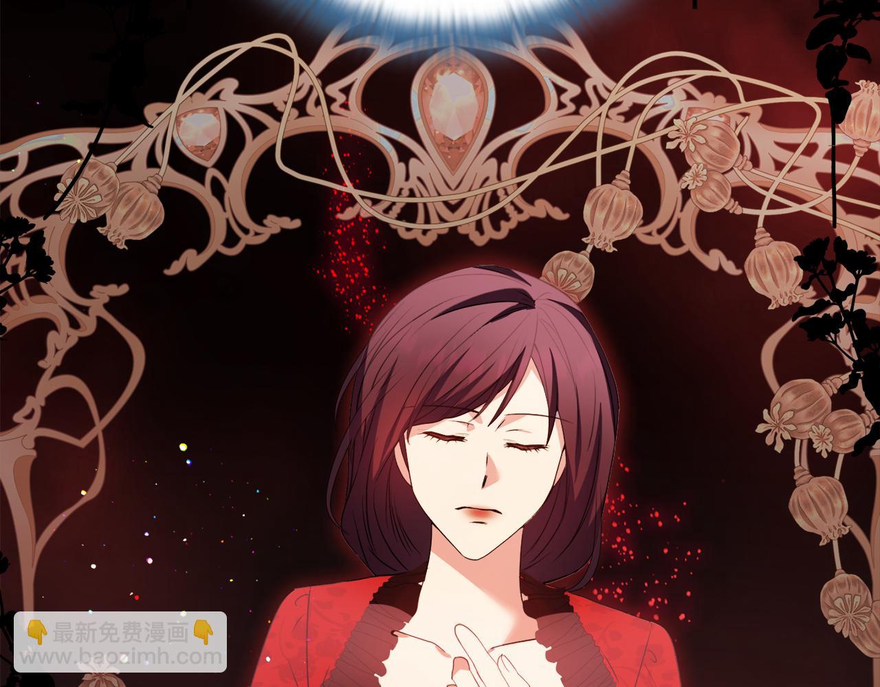 《安洁莉卡不一样的夫人》第35话 求婚 第22页
