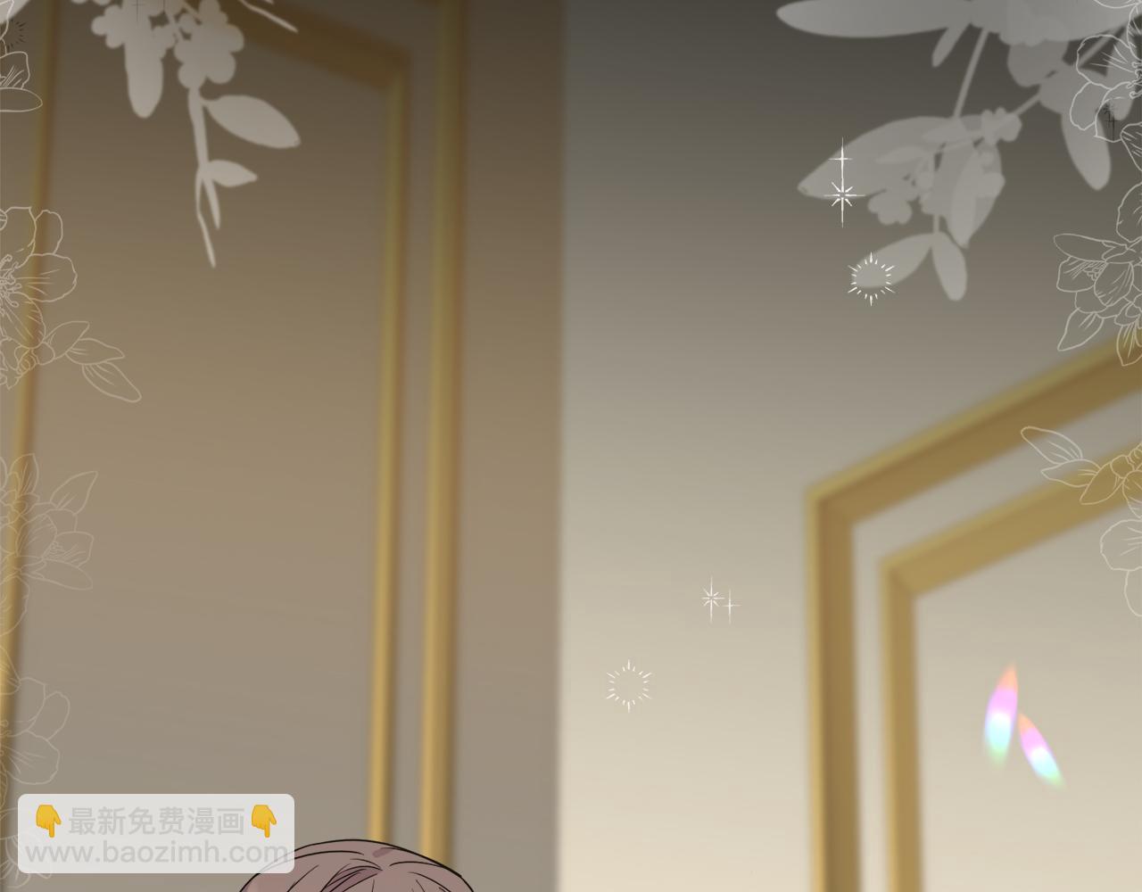 《安洁莉卡不一样的夫人》第35话 求婚 第3页