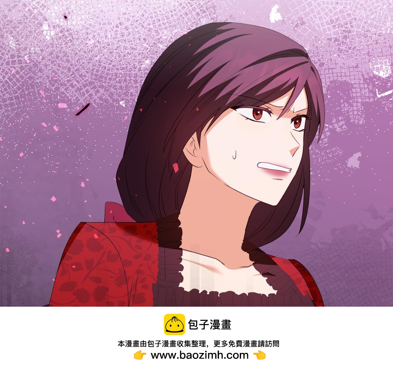 《安洁莉卡不一样的夫人》第35话 求婚 第50页