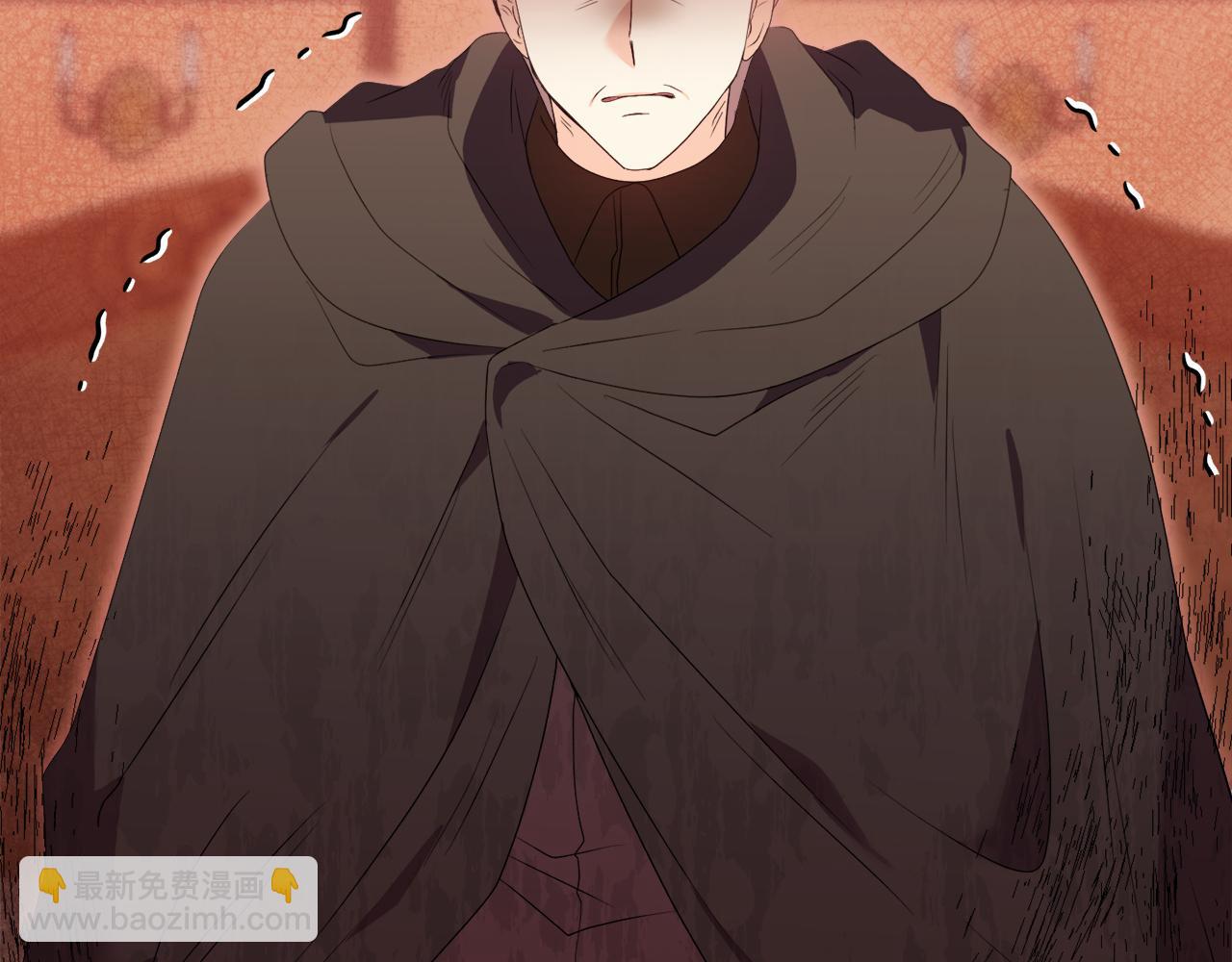《安洁莉卡不一样的夫人》第33话 她就是个蠢丫头 第27页