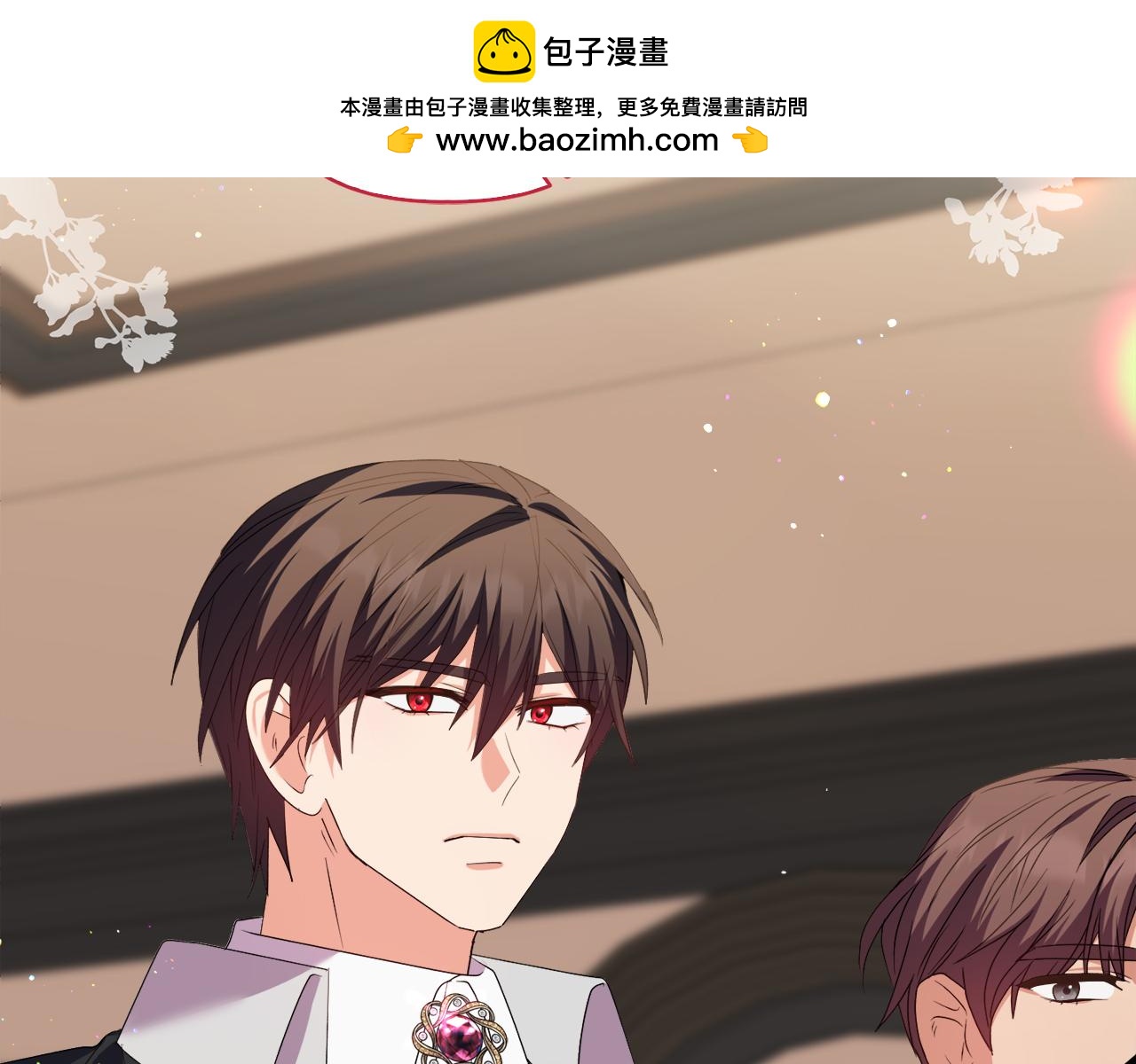 《安洁莉卡不一样的夫人》第33话 她就是个蠢丫头 第2页