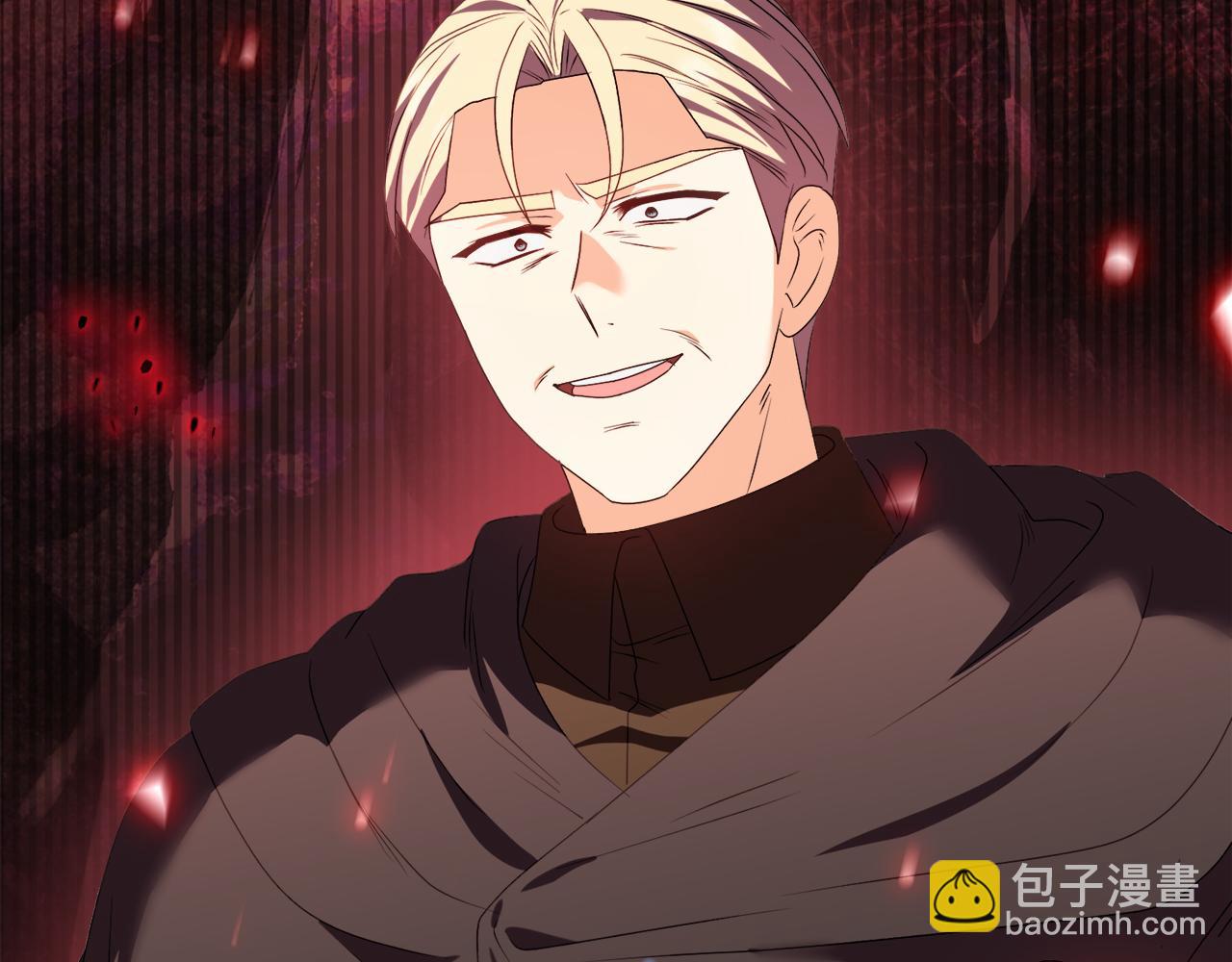 《安洁莉卡不一样的夫人》第33话 她就是个蠢丫头 第41页