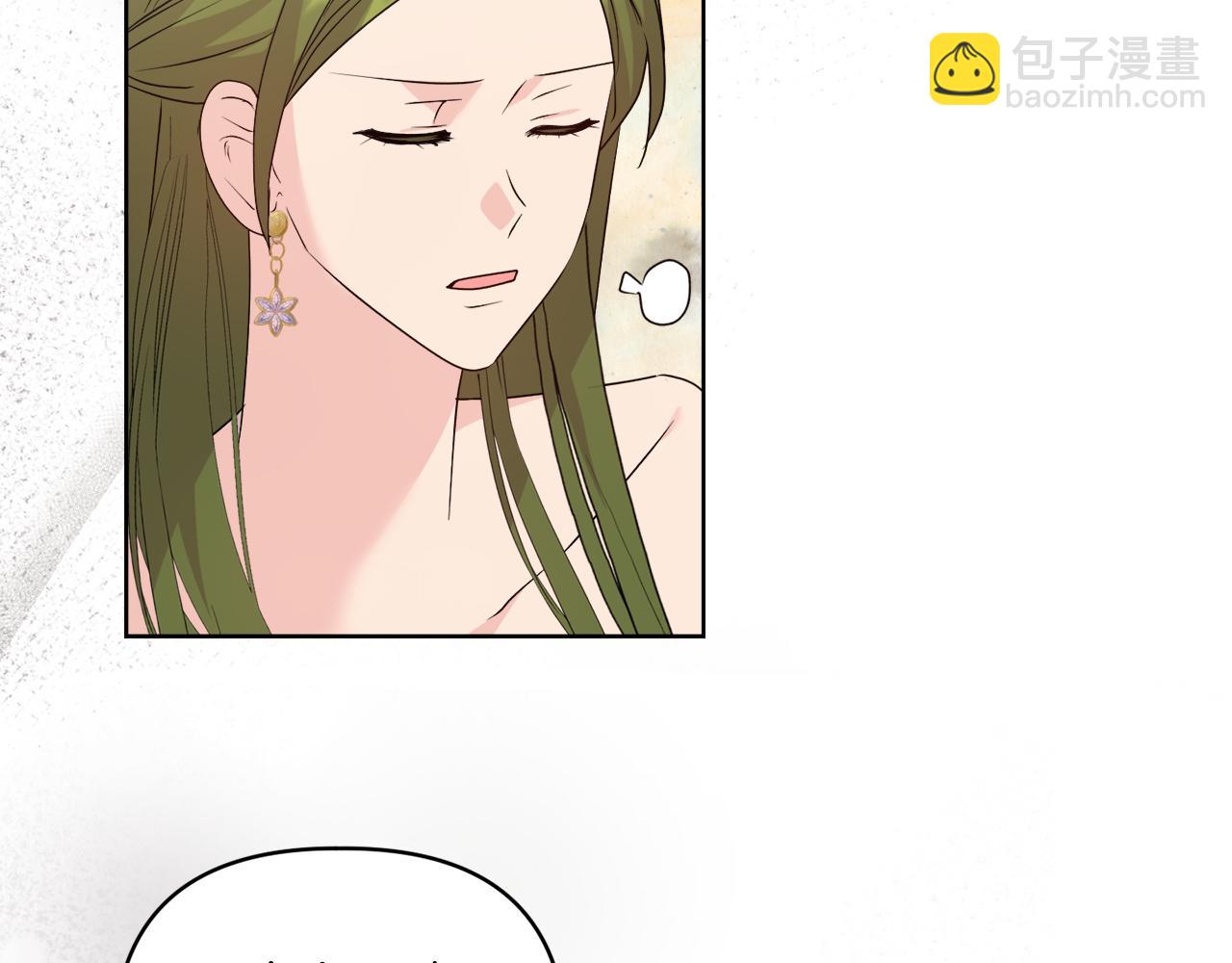 《安洁莉卡不一样的夫人》第34话 营销鬼才 第41页