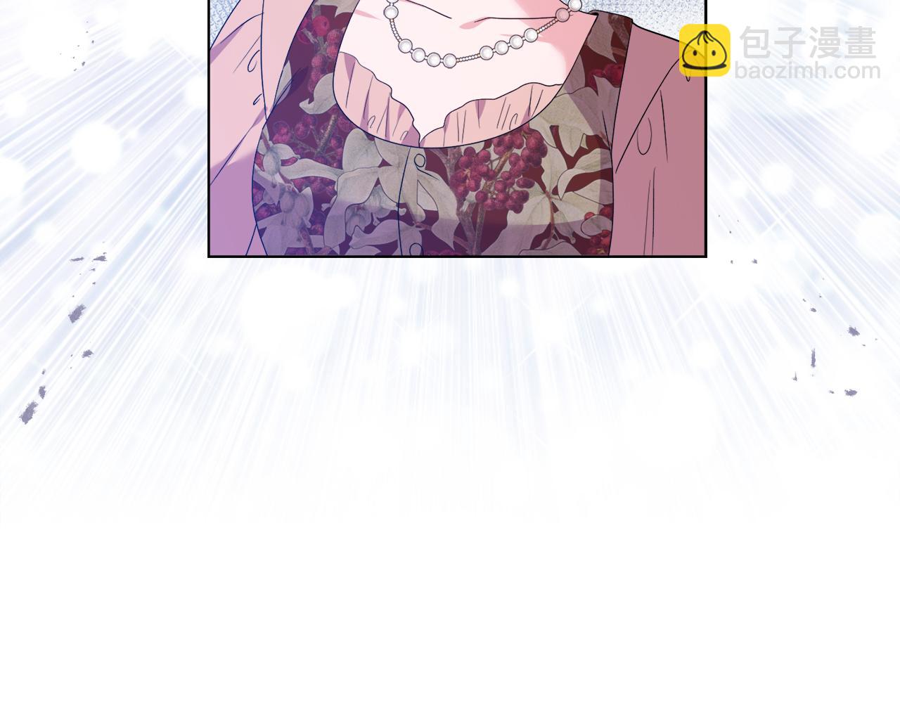 《安洁莉卡不一样的夫人》第39话 要亲亲才能好 第26页