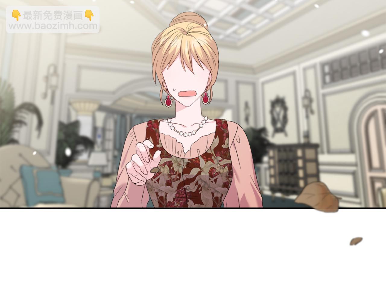 《安洁莉卡不一样的夫人》第39话 要亲亲才能好 第49页