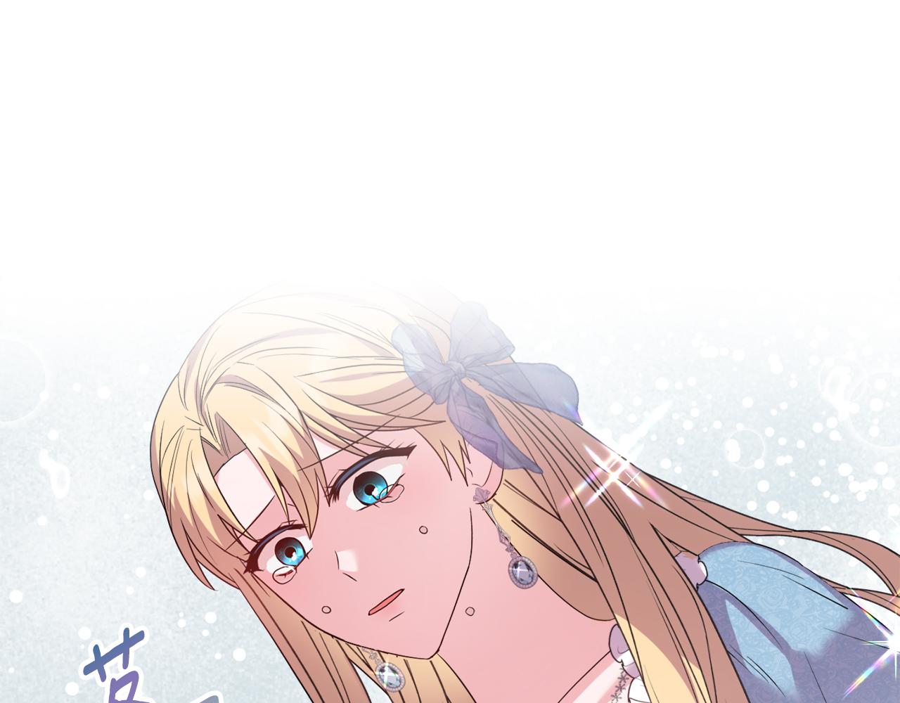 《安洁莉卡不一样的夫人》第36话 他的真心 第25页