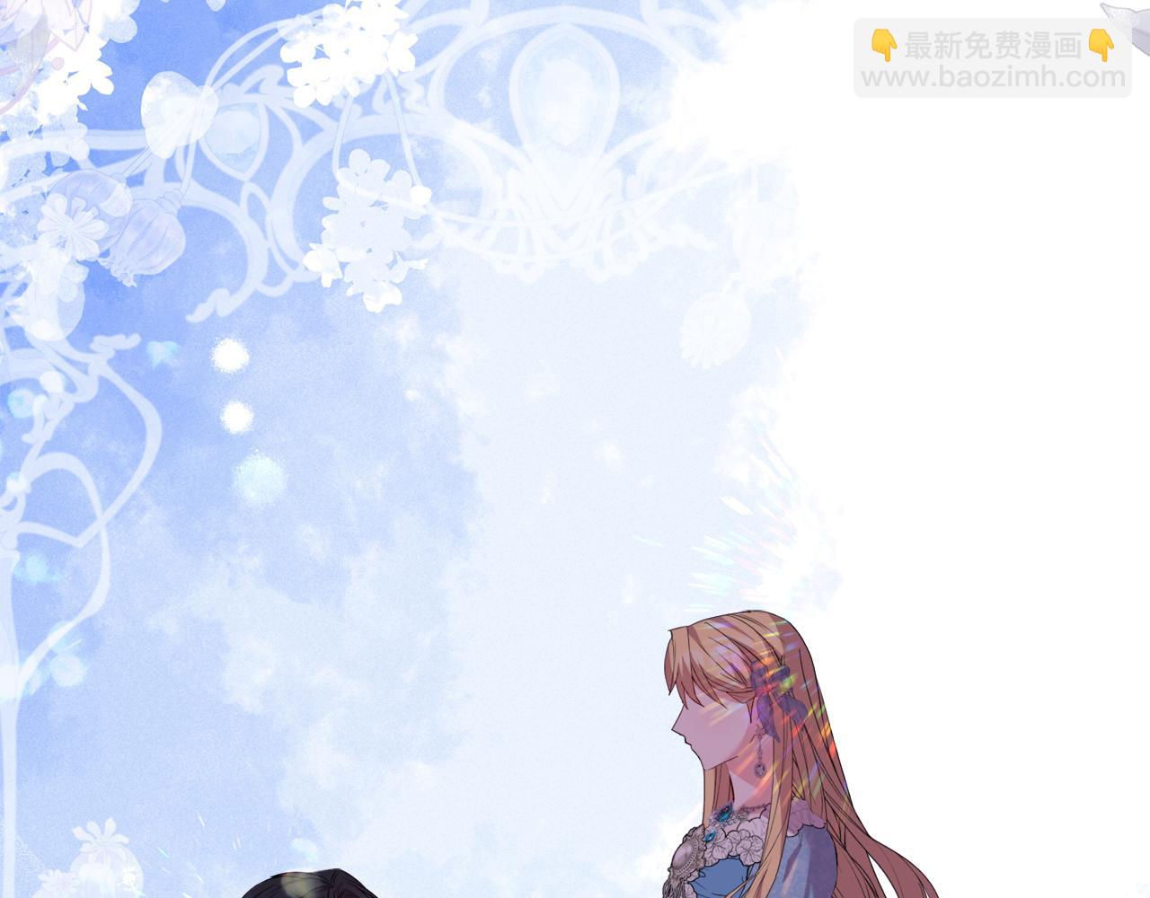 《安洁莉卡不一样的夫人》第36话 他的真心 第5页
