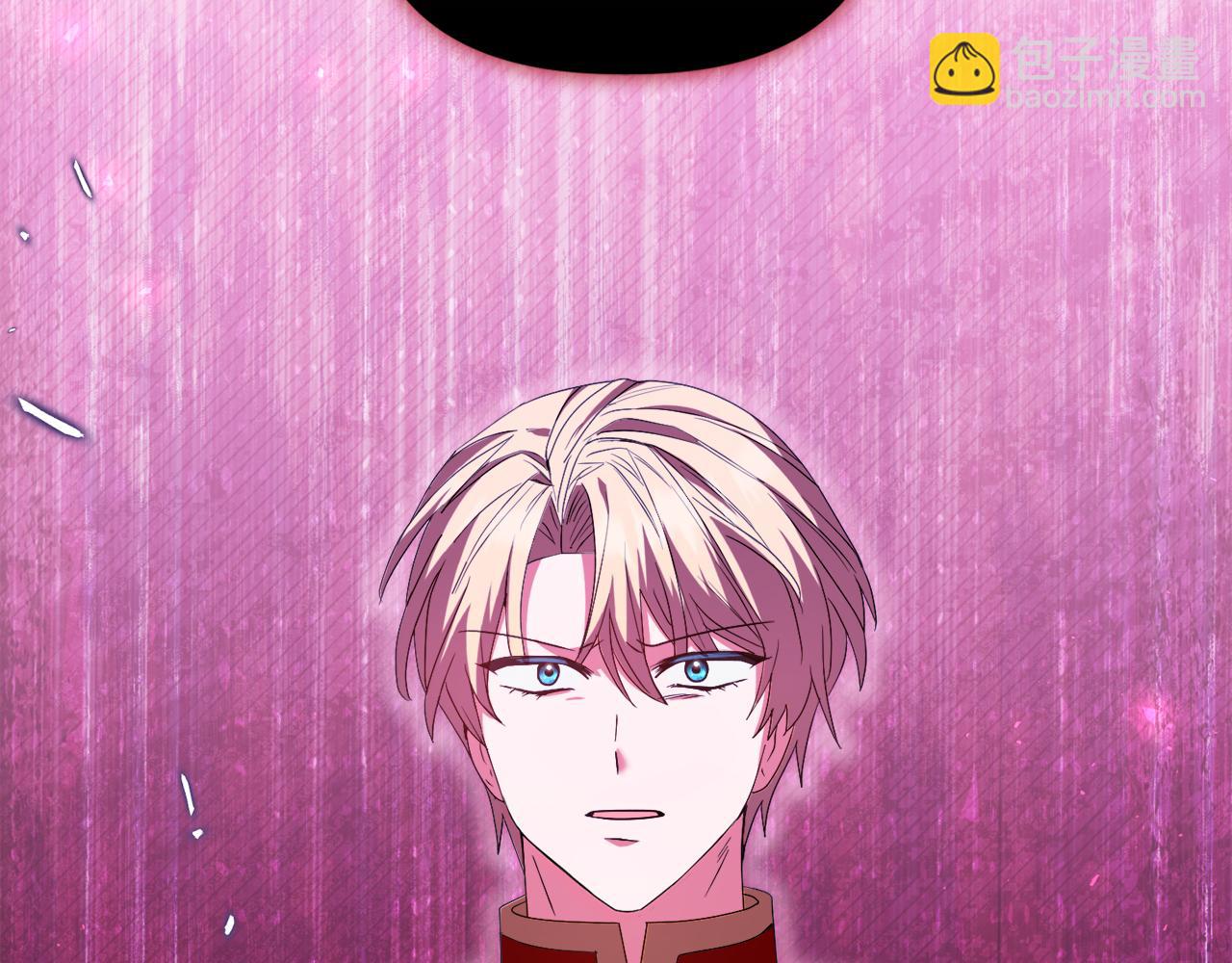 《安洁莉卡不一样的夫人》第38话 约定打猎 第32页