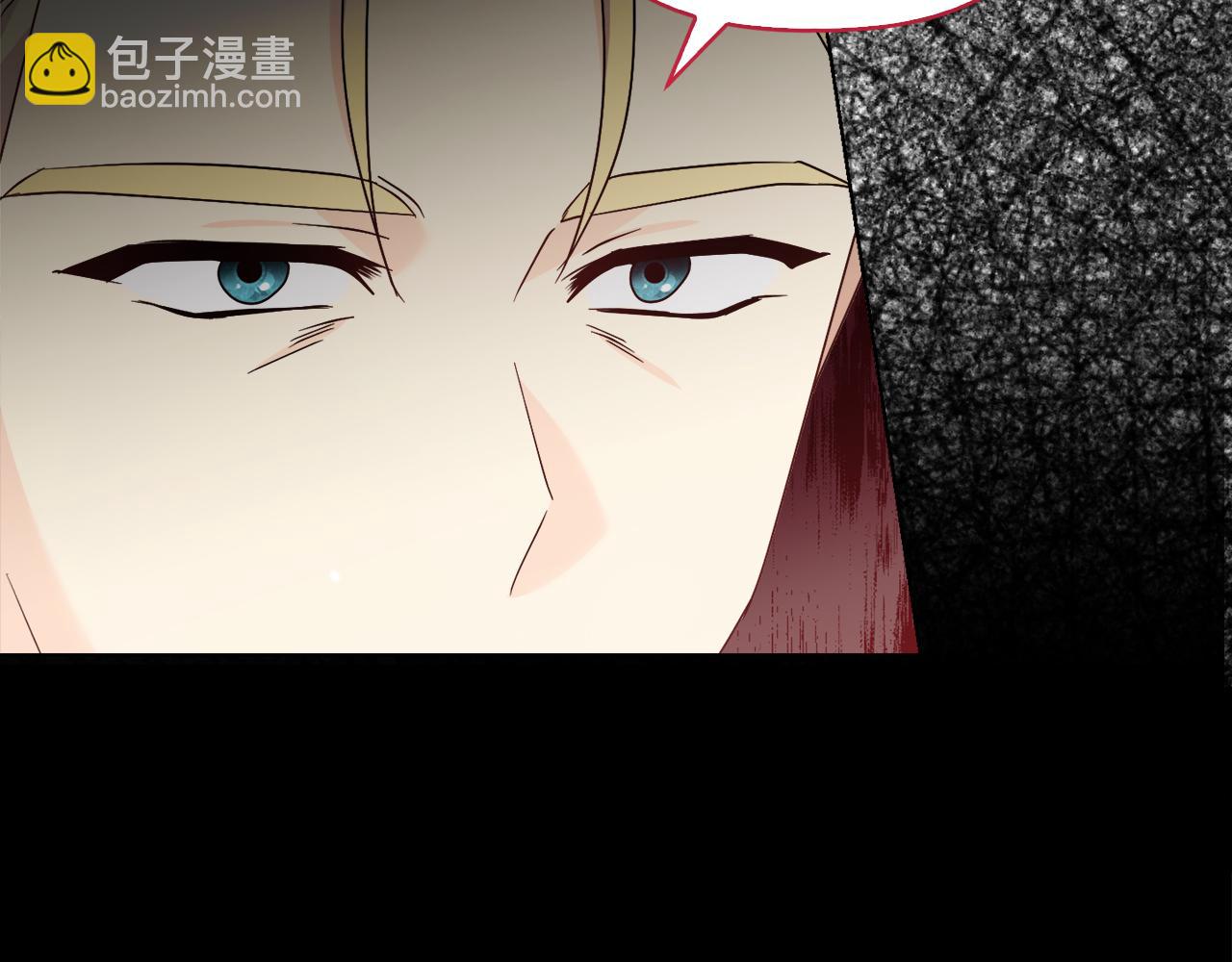 《安洁莉卡不一样的夫人》第38话 约定打猎 第42页