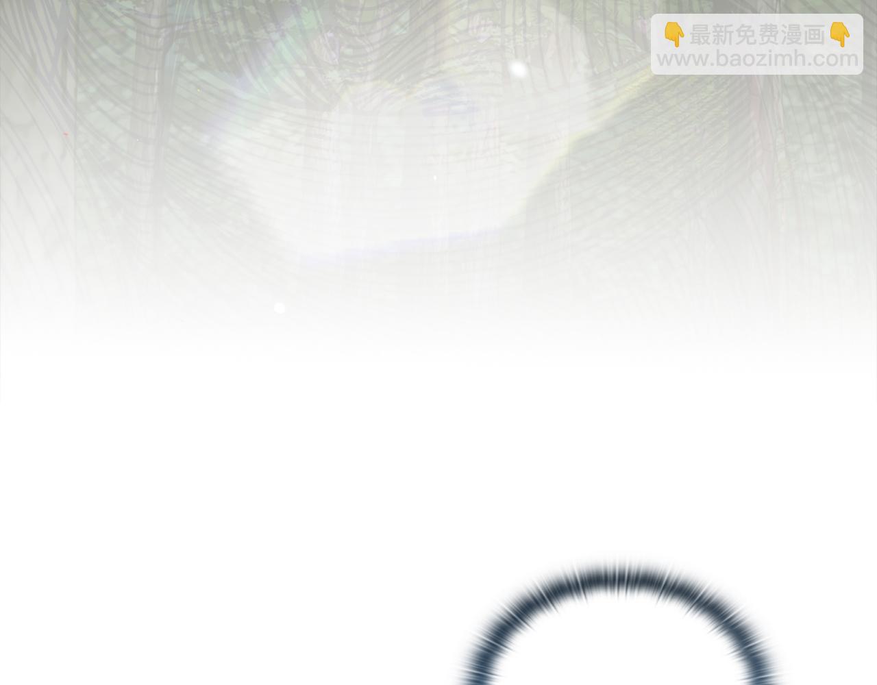 《安洁莉卡不一样的夫人》第38话 约定打猎 第46页