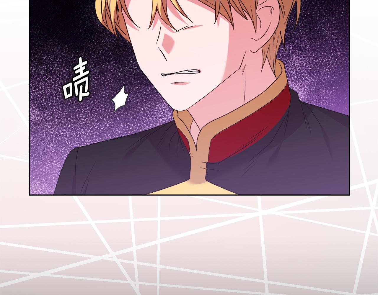 《安洁莉卡不一样的夫人》第38话 约定打猎 第9页