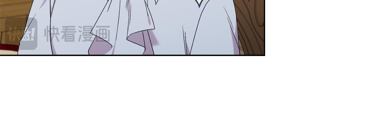 《安洁莉卡不一样的夫人》第37话 意料之外的旧识 第42页