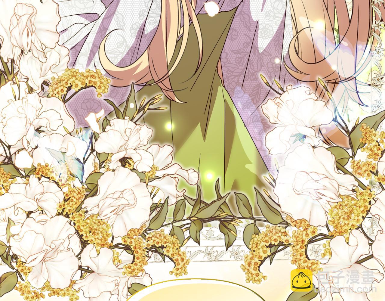 《安洁莉卡不一样的夫人》第41话 要做大生意 第5页