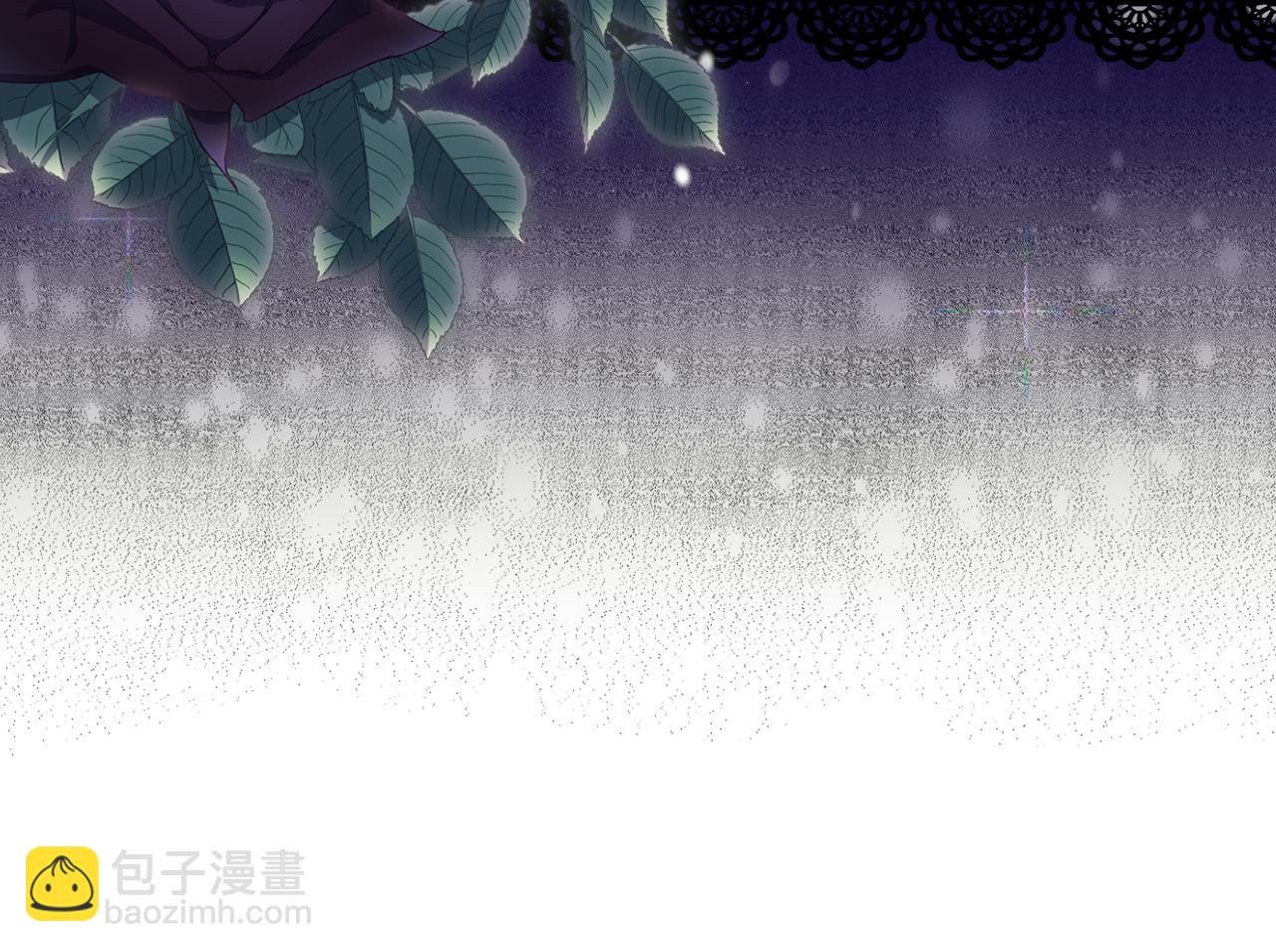 《安洁莉卡不一样的夫人》第40话 倾囊相助 第34页