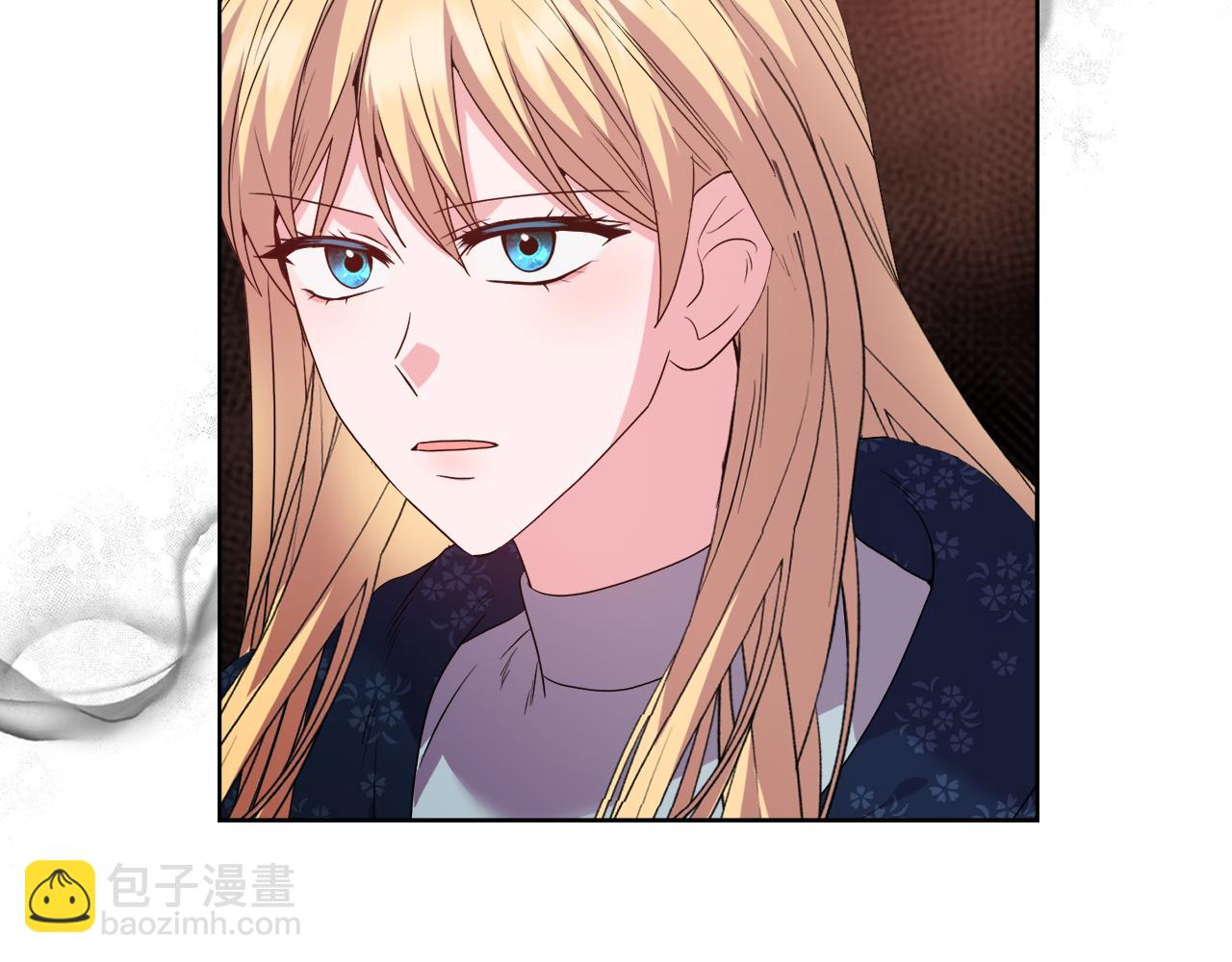 《安洁莉卡不一样的夫人》第43话 利用自己的优势 第47页