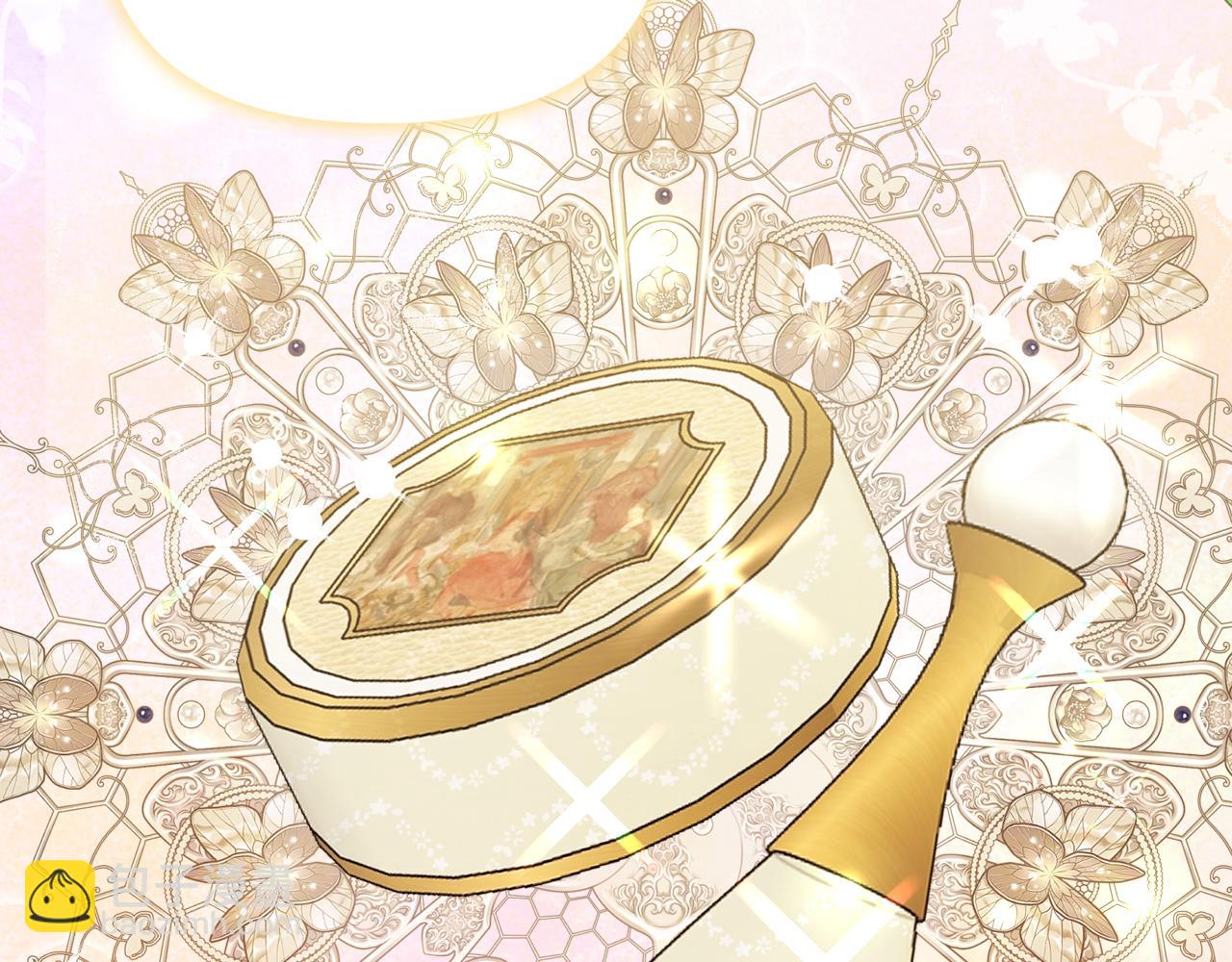 《安洁莉卡不一样的夫人》第41话 要做大生意 第12页