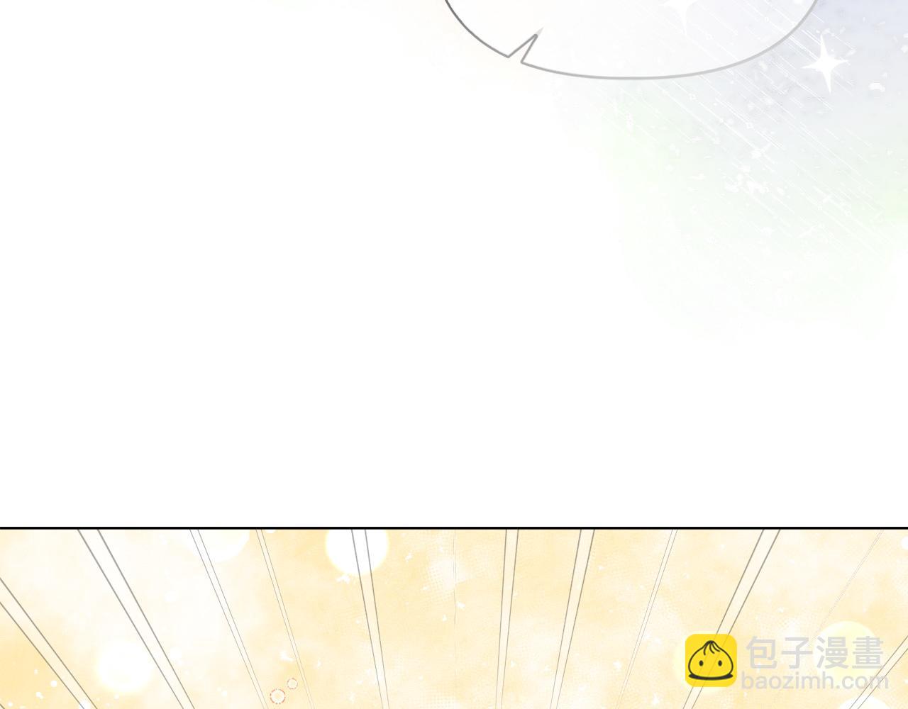 《安洁莉卡不一样的夫人》第41话 要做大生意 第19页