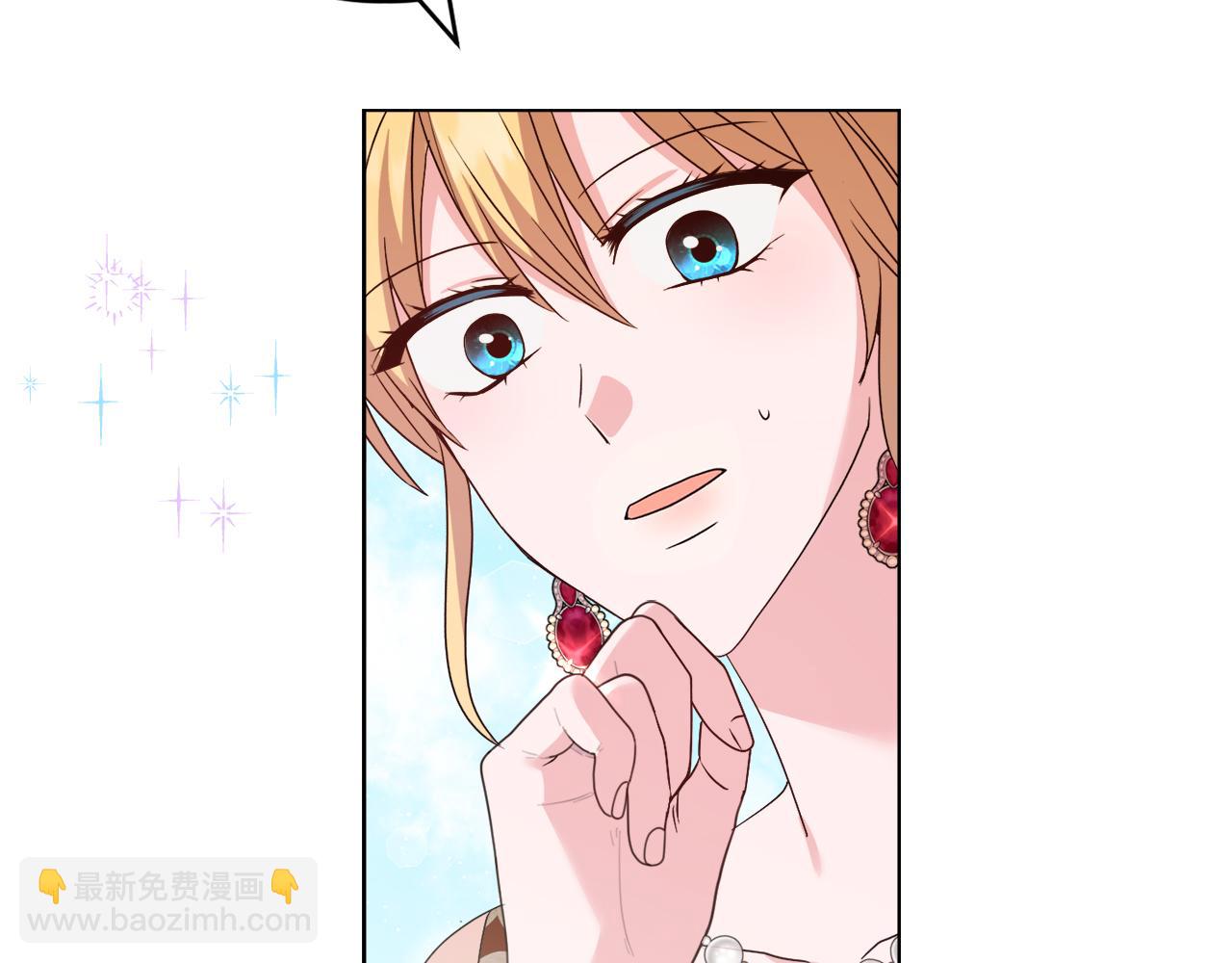 《安洁莉卡不一样的夫人》第41话 要做大生意 第31页