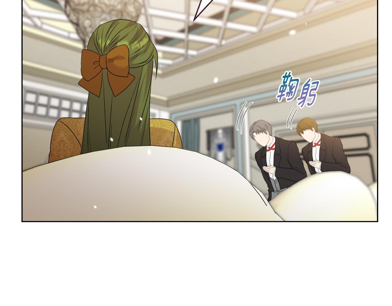 《安洁莉卡不一样的夫人》第40话 倾囊相助 第22页