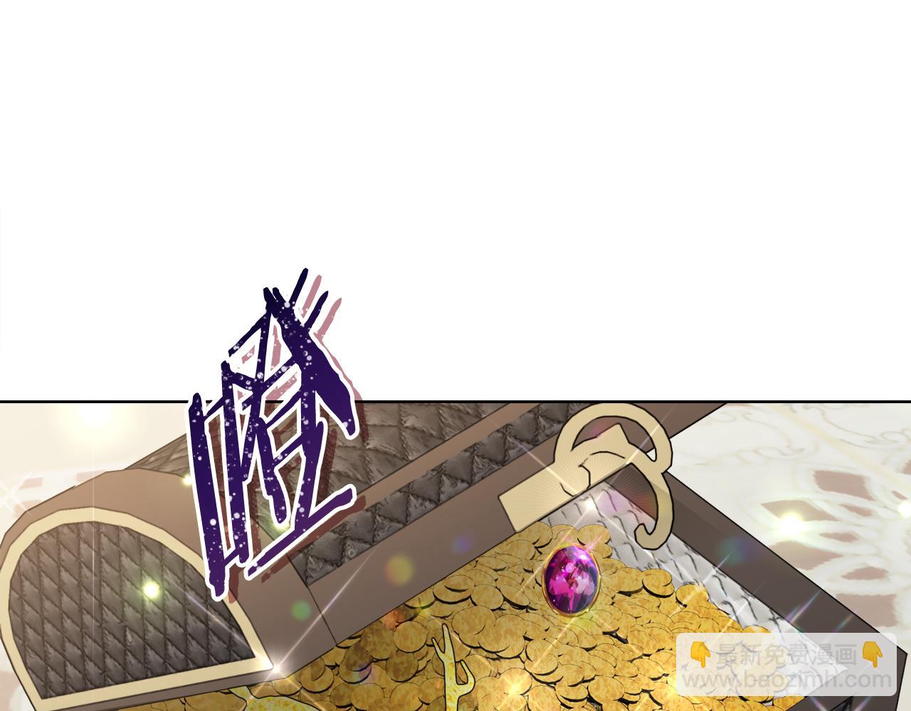 《安洁莉卡不一样的夫人》第40话 倾囊相助 第26页