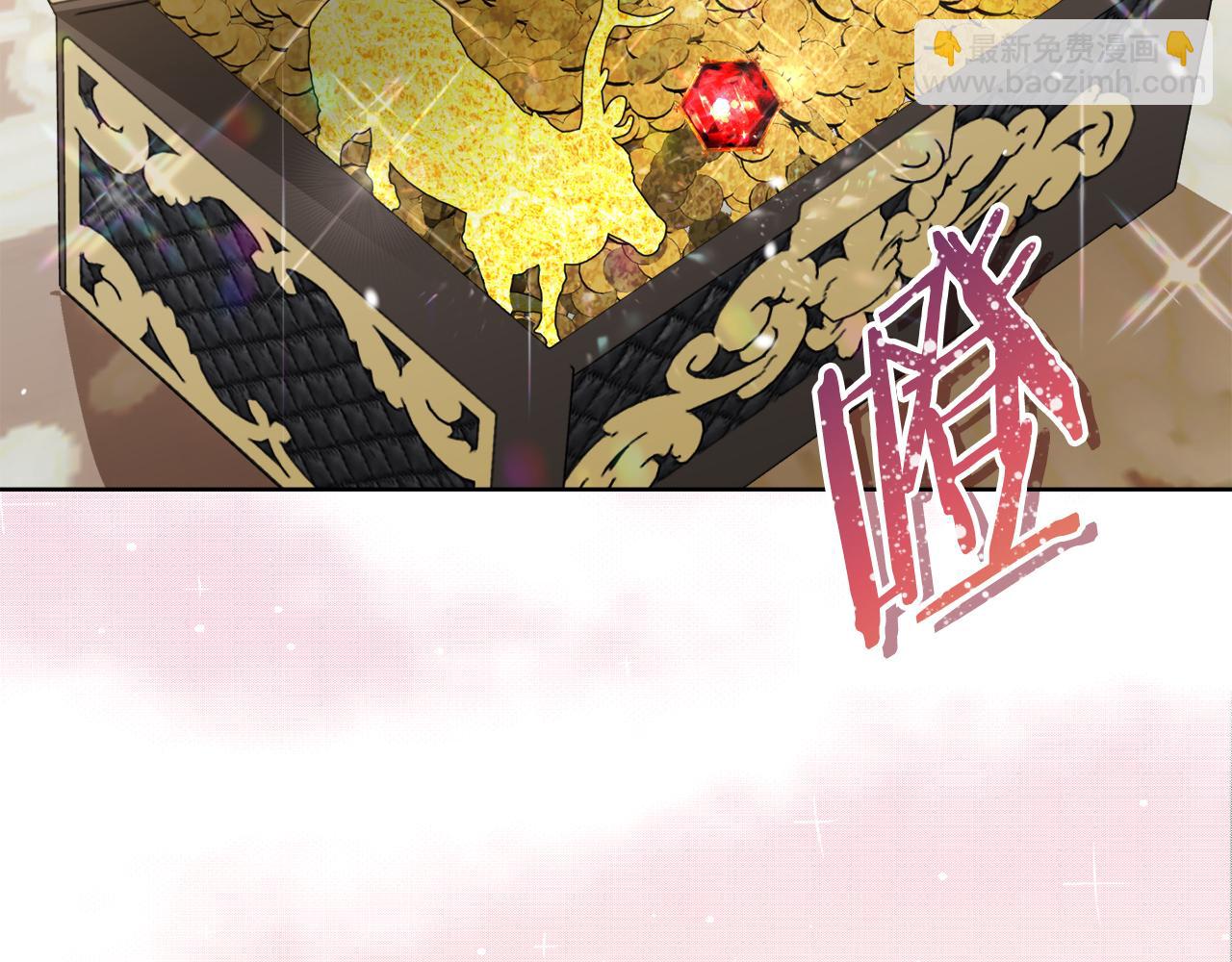 《安洁莉卡不一样的夫人》第40话 倾囊相助 第27页