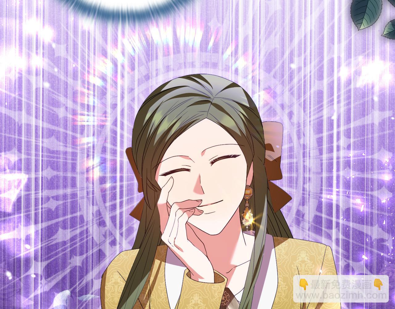 《安洁莉卡不一样的夫人》第40话 倾囊相助 第32页
