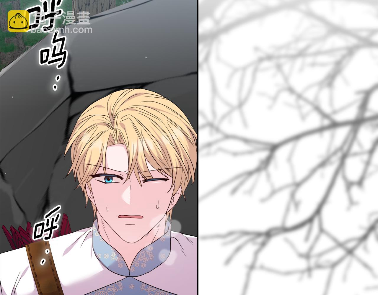 《安洁莉卡不一样的夫人》第47话 意外来客 第25页