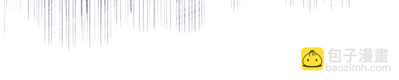 《安洁莉卡不一样的夫人》第47话 意外来客 第45页