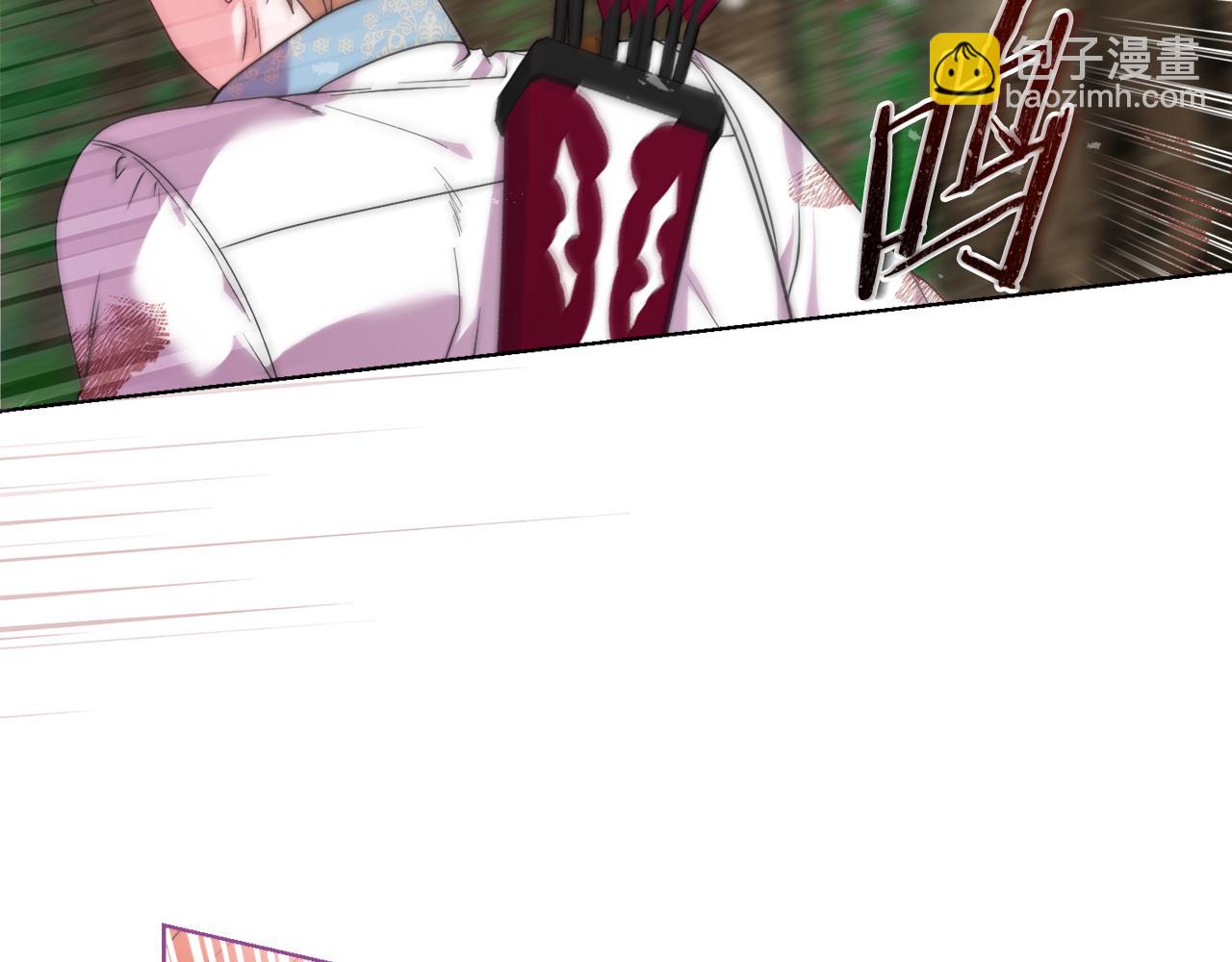 《安洁莉卡不一样的夫人》第47话 意外来客 第5页