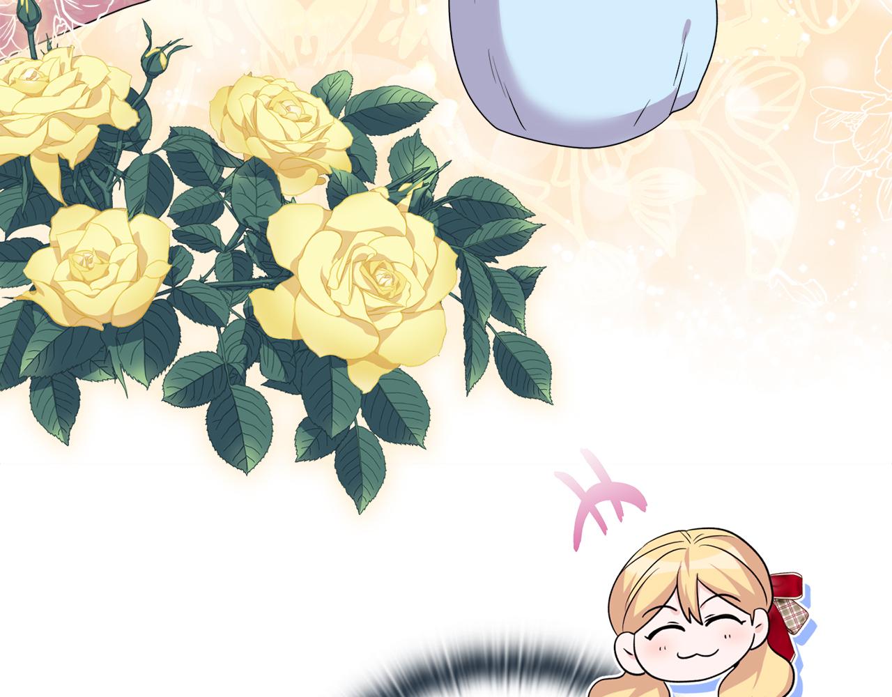 《安洁莉卡不一样的夫人》第44话 你敢和我打赌吗？ 第11页