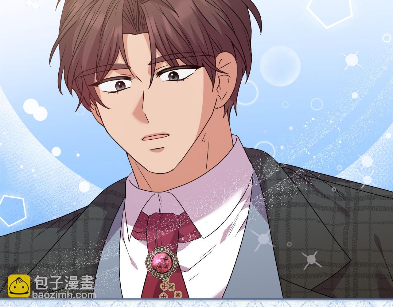 《安洁莉卡不一样的夫人》第44话 你敢和我打赌吗？ 第19页