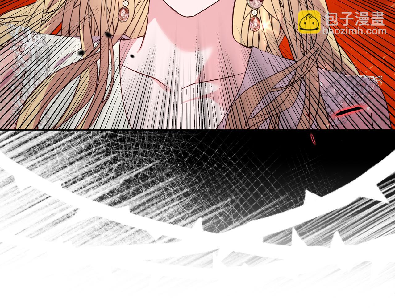 《安洁莉卡不一样的夫人》第45话 难以改变的未来 第32页