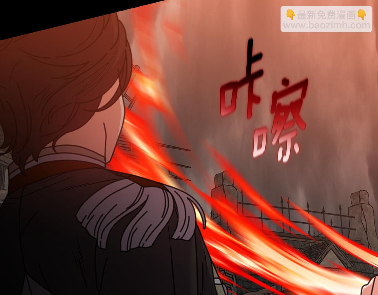 《安洁莉卡不一样的夫人》第51话 不要上战场 第13页
