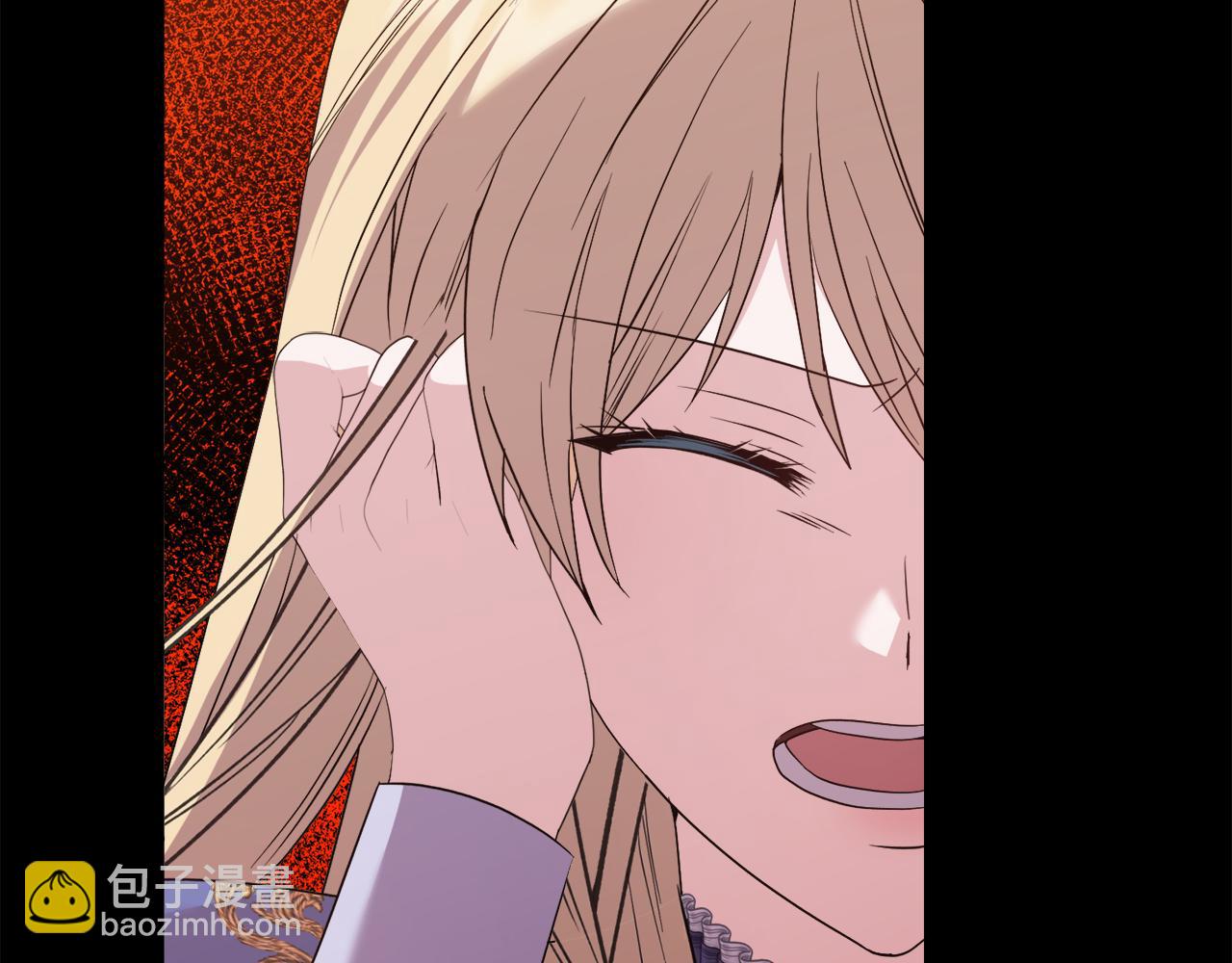 《安洁莉卡不一样的夫人》第51话 不要上战场 第20页
