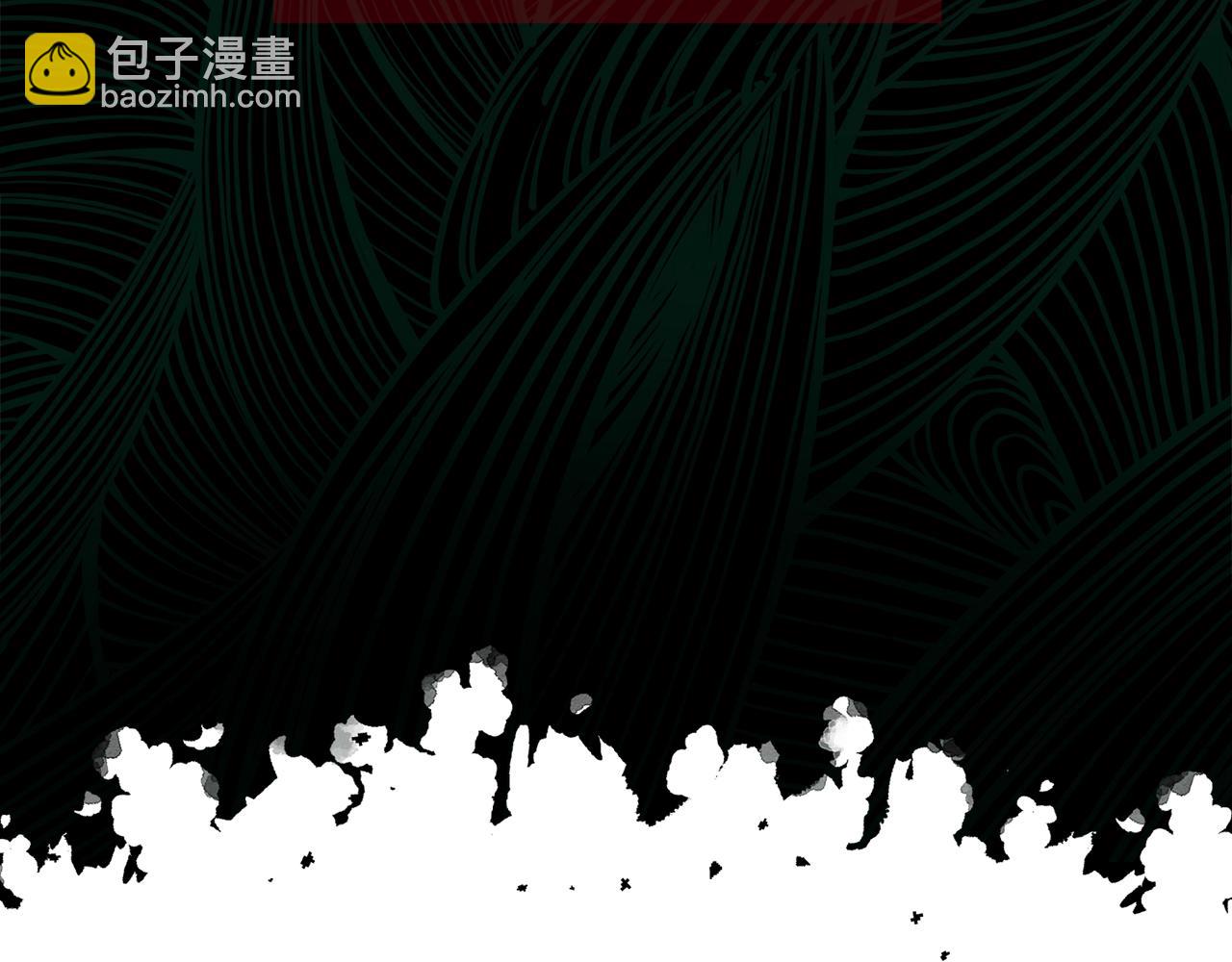 《安洁莉卡不一样的夫人》第48话 发自内心的忠告 第13页