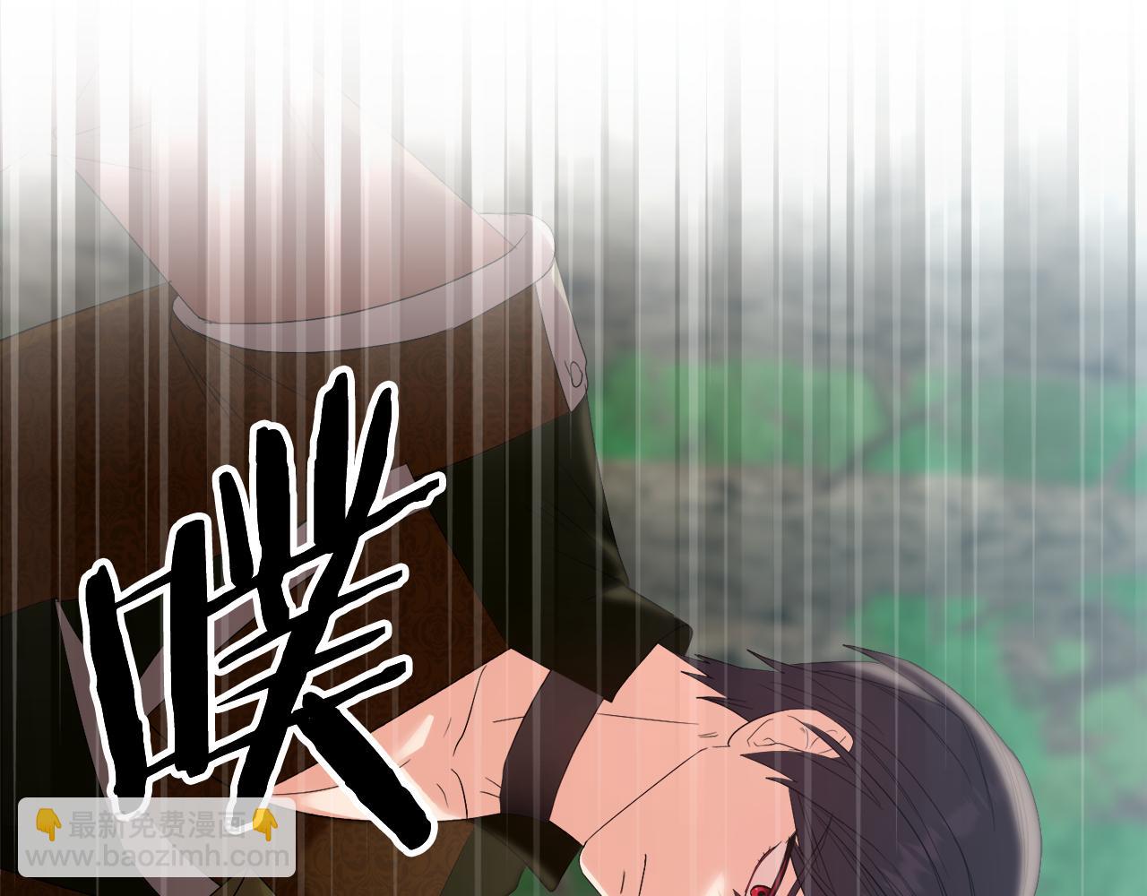 《安洁莉卡不一样的夫人》第48话 发自内心的忠告 第32页