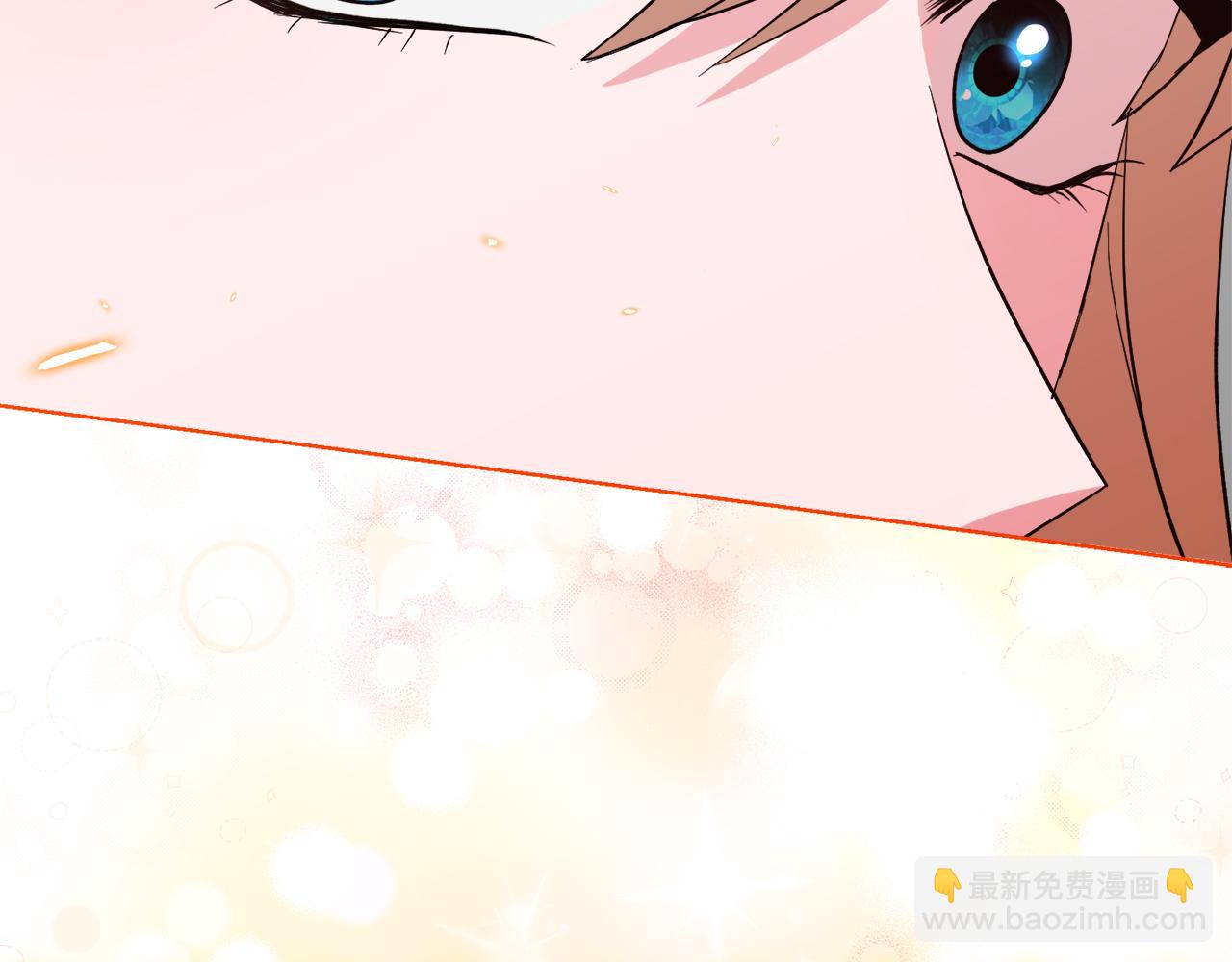 《安洁莉卡不一样的夫人》第50话 逆转时间 第46页